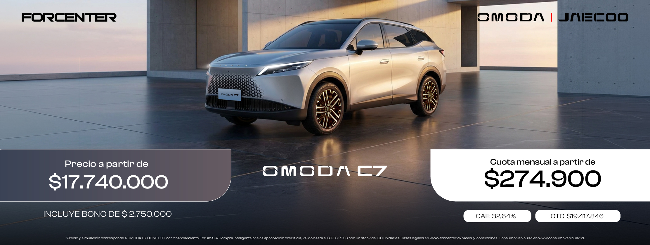 OMODA C7